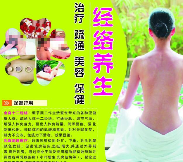 代办俄勒冈州结婚证