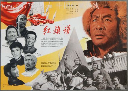公积金贷款后不动产登记证书给谁